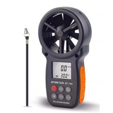 Handheld Wind Speed Meter